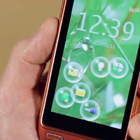 Nokia N8 bubbles unlock